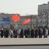 В Донецке престарелые коммунисты митинговали за ДНР (фото)