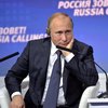 Владимир Путин опозорился незнанием экономики России (видео)