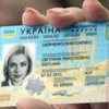 В Украине упразднят паспорта: важные правила для получения ID-карты