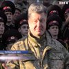 Петро Порошенко подарував квартири військовим у Дніпропетровську 