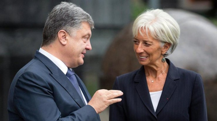 Глава МВФ Кристин Лагард обещает Украине поддержку (фото из архива)
