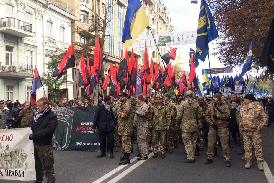 Укр униан. Фашиствующие молодчики на Украине. Марш времени.