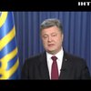 Украина будет добиваться в ООН мира на Донбассе