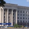 Оппозиция обещает расследование трагедии 2 мая в Одессе