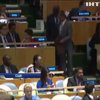 За Украину в Совбез ООН проголосовали 177 стран