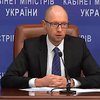 Яценюк вимагає від Росії списати борг України