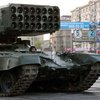 Британия требует от России объяснений по "Буратино" у боевиков