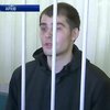 У Криму зник засуджений євромайданівець