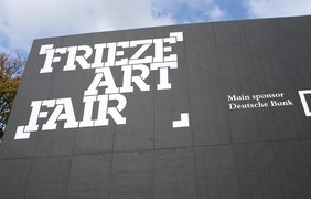 Frieze Art Fair 2015