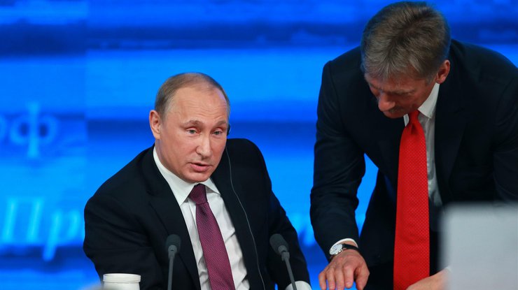 Кремль грозит дефолтом. Фото: kremlin.ru