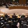 Членство Украины в Совбезе ООН не принесет мира стране
