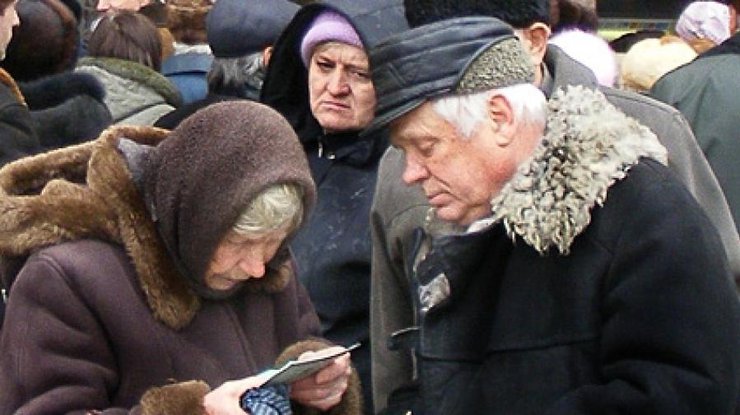 Россия перестала оплачивать пенсии в ЛНР