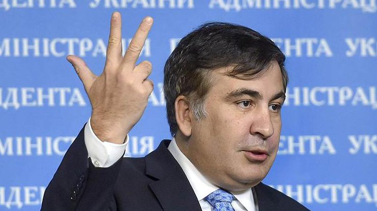 Саакашвили прокомментировал назначение Марушевской