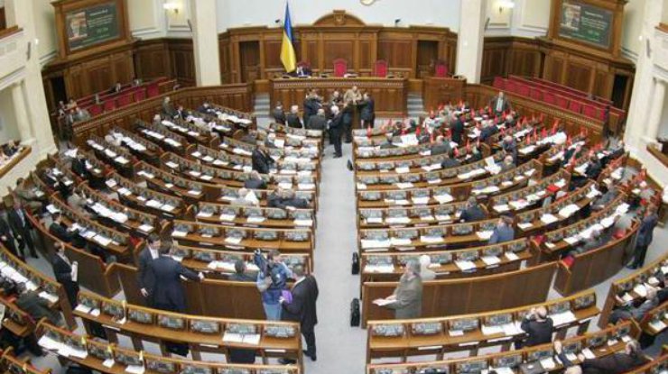 Верховная Рада Украины. Фото: Telegraf