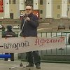 В Москве арестовывают людей за плакаты со словом "Сирия"