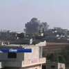 Россия бомбит противников Асада в Дамаске