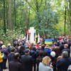 В Мюнхене освятили памятник Степану Бандере