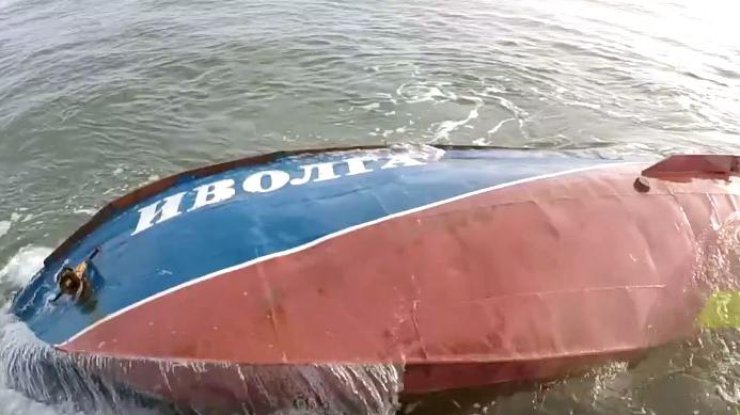 Затонувший в Затоке катер "Иволга" показали с воздуха