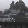 Под Донецком скапливаются танки боевиков  
