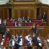 Запросы депутатов будут публиковать на сайте парламента