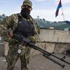 Кремль дал денег боевикам ДНР на пиар войны