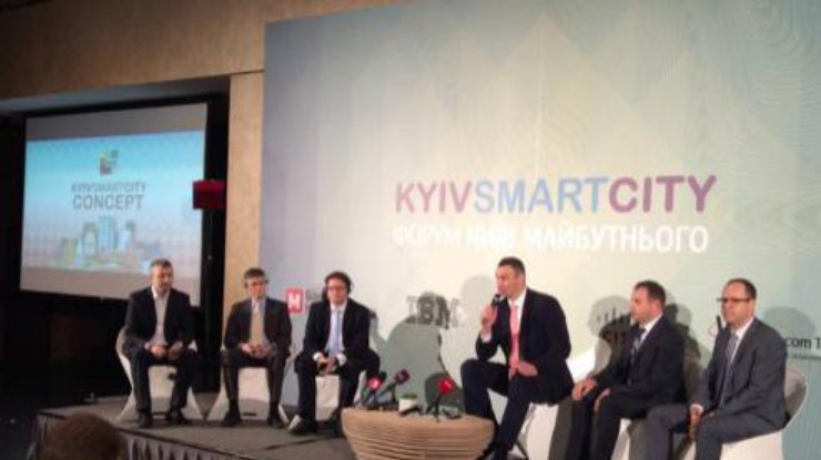 Кличко впроваджує у Києві технології "Smart City"