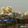 Россия бомбами убивает семьи оппозиционеров в Сирии