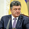 В Украине могут наказывать депутатов за прогулы