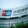 В Крыму заработала платежная система UnionPay из Китая