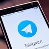 В Иране заблокировали Telegram за отказ шпионить за пользователями
