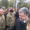 Порошенко объявил возвращение Украины на Донбасс