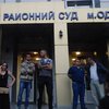 Приморский районный суд покрывает Кивалова - Саакашвили