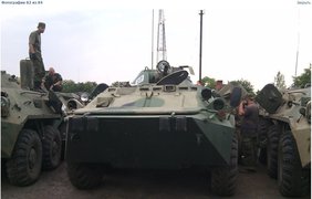 База оккупационных войск раскрыта с помощью Яндекса. Фото InformNapalm