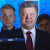 Порошенко увидел будущего президента в академии лидеров (видео)