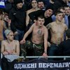 У "Динамо" есть доказательства непричастности фанатов к драке
