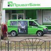 Инкассаторов "Приватбанка" расстреляли при ограблении на Черниговщине