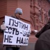 В Москве избили пожилого активиста за критику Путина (видео)