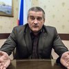 Оккупанты Крыма признали свою беспомощность