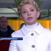 Тимошенко закликала обрати депутатів мирним шляхом
