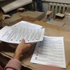 На Киевщине избиратели голосовали в чужих бюллетенях