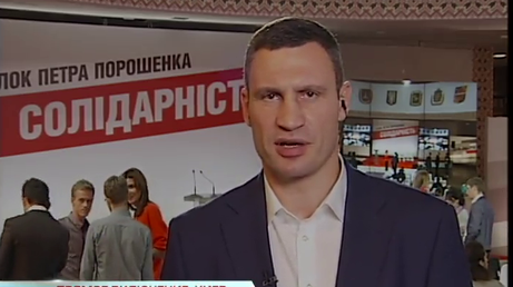 Кличко обещает мотивировать киевлян ходить на выборы