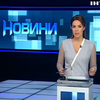 "Дойче банк" звинуватили у порушенні санкцій проти Росії