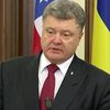 Порошенко подякував українцям за підтримку демократії 