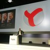 Яндекс заплатит полмиллиона за взлом своего браузера