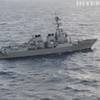 США роздратували Китай військовим кораблем