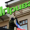 Захарченко объявил все имущество Коломойского собственностью ДНР
