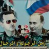 Путин недооценил катастрофические последствия войны в Сирии