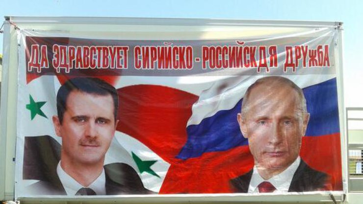 Кремль развернул масштабную пропаганду войны в Сирии