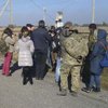 Акцию против блокады Крыма отменили из-за угроз