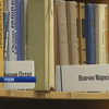 Директорку бібліотеки у Москві затримали на дві доби
